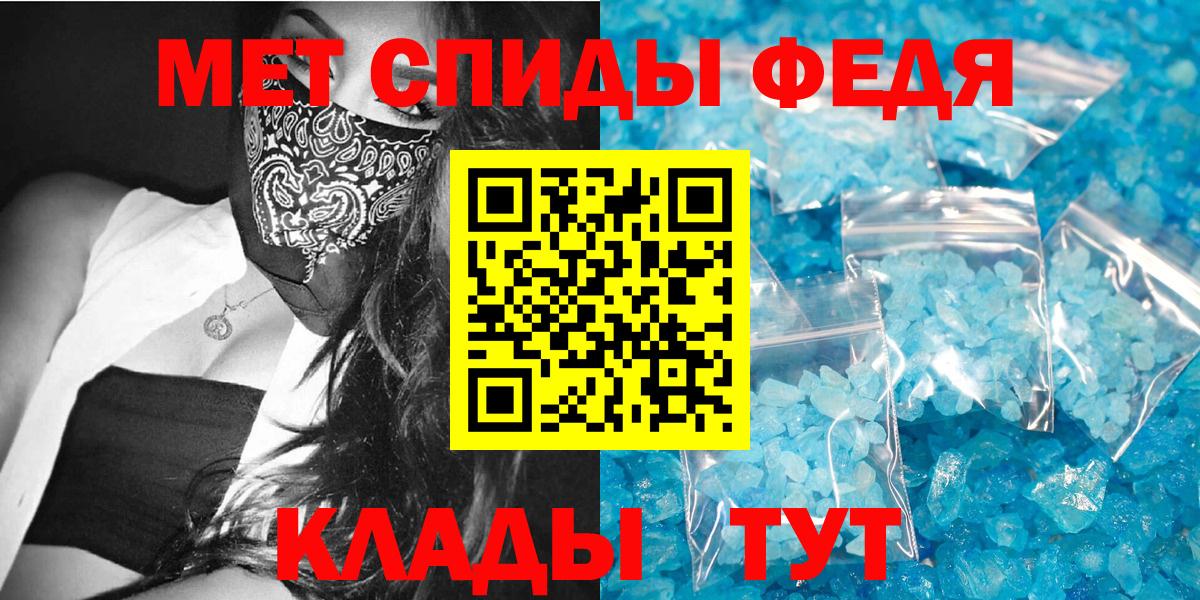 МЕГА ССЫЛКА  Амфетамин Розовый  АМФ  Вход с VPN  Усть-Джегута 