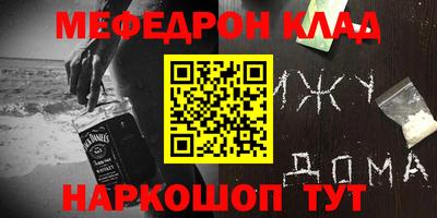 дурь Канаш