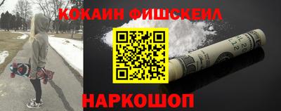 марихуана Камышлов