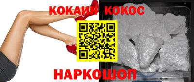 дурь Канаш
