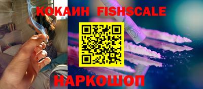 дурь Канаш
