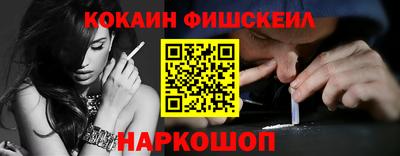 круглые Кандалакша