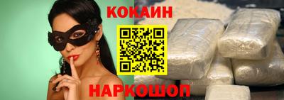 дурь Канаш