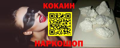 марихуана Камышлов