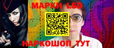 дурь Канаш