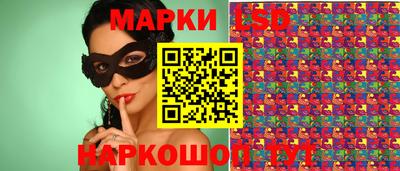 дурь Канаш