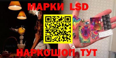 марихуана Камышлов