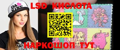 дурь Канаш