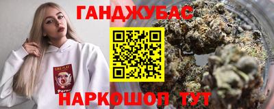 дурь Канаш