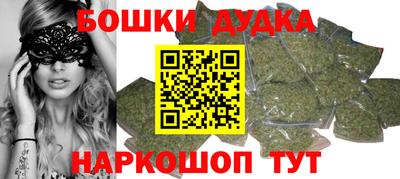 круглые Кандалакша