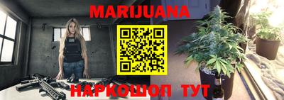 дурь Канаш