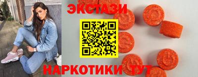 марихуана Камышлов