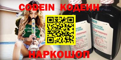 дурь Канаш