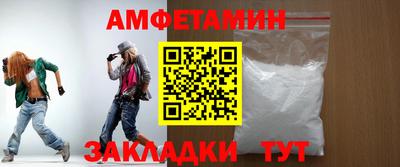 круглые Кандалакша
