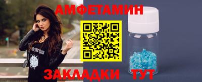 марихуана Камышлов
