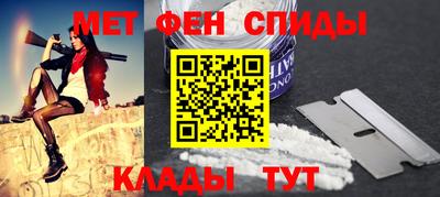 марихуана Камышлов