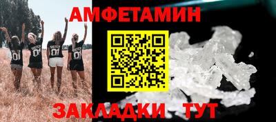 дурь Канаш