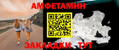 марихуана Камышлов