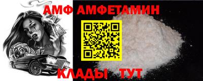 круглые Кандалакша