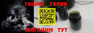 марихуана Камышлов