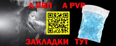 марихуана Камышлов