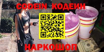 дурь Канаш